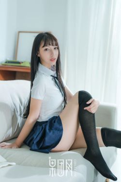 美女和男人泡妞