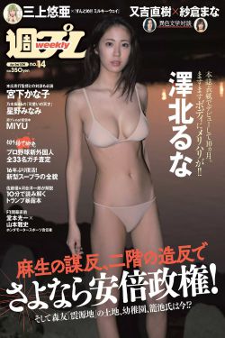 国产破外女真实出血视频