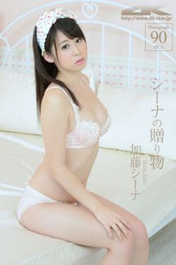 美丽的新女同学