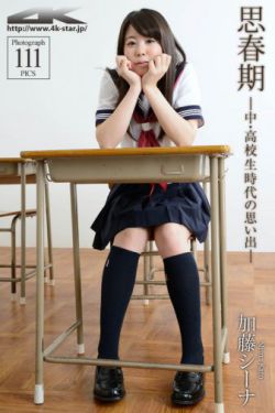 女子推理社综艺