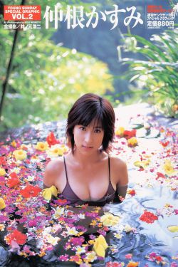 冲田杏梨全集种子