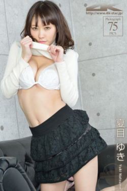 陆家小美人