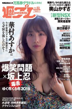 曰本女人和黑人xxx视频