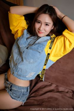 李光洙李先彬宣布结婚